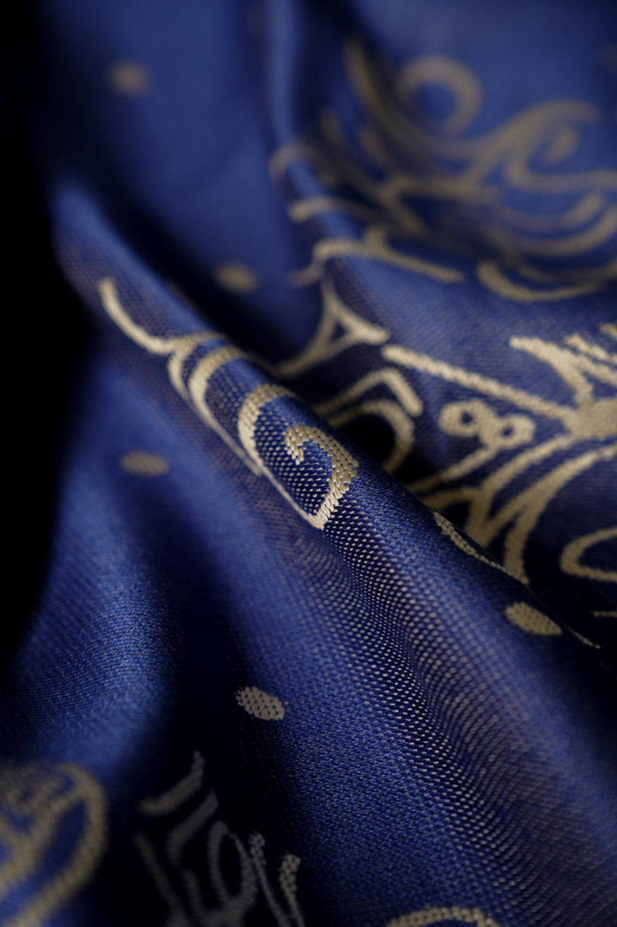 Draagdoek Elara Seacell - Maat: 6